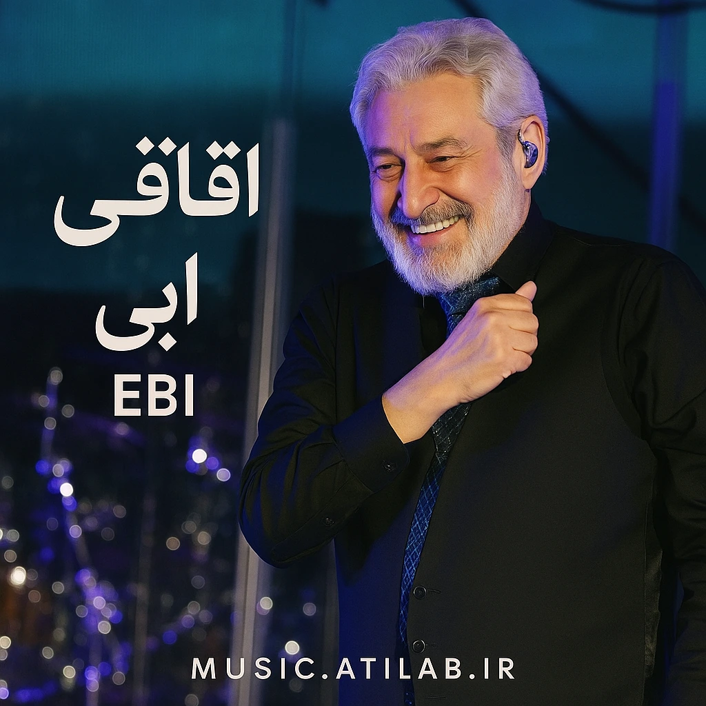 اقاقی