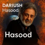 آهنگ حسود داریوش اقبالی کیفیت ۳۲۰ + متن